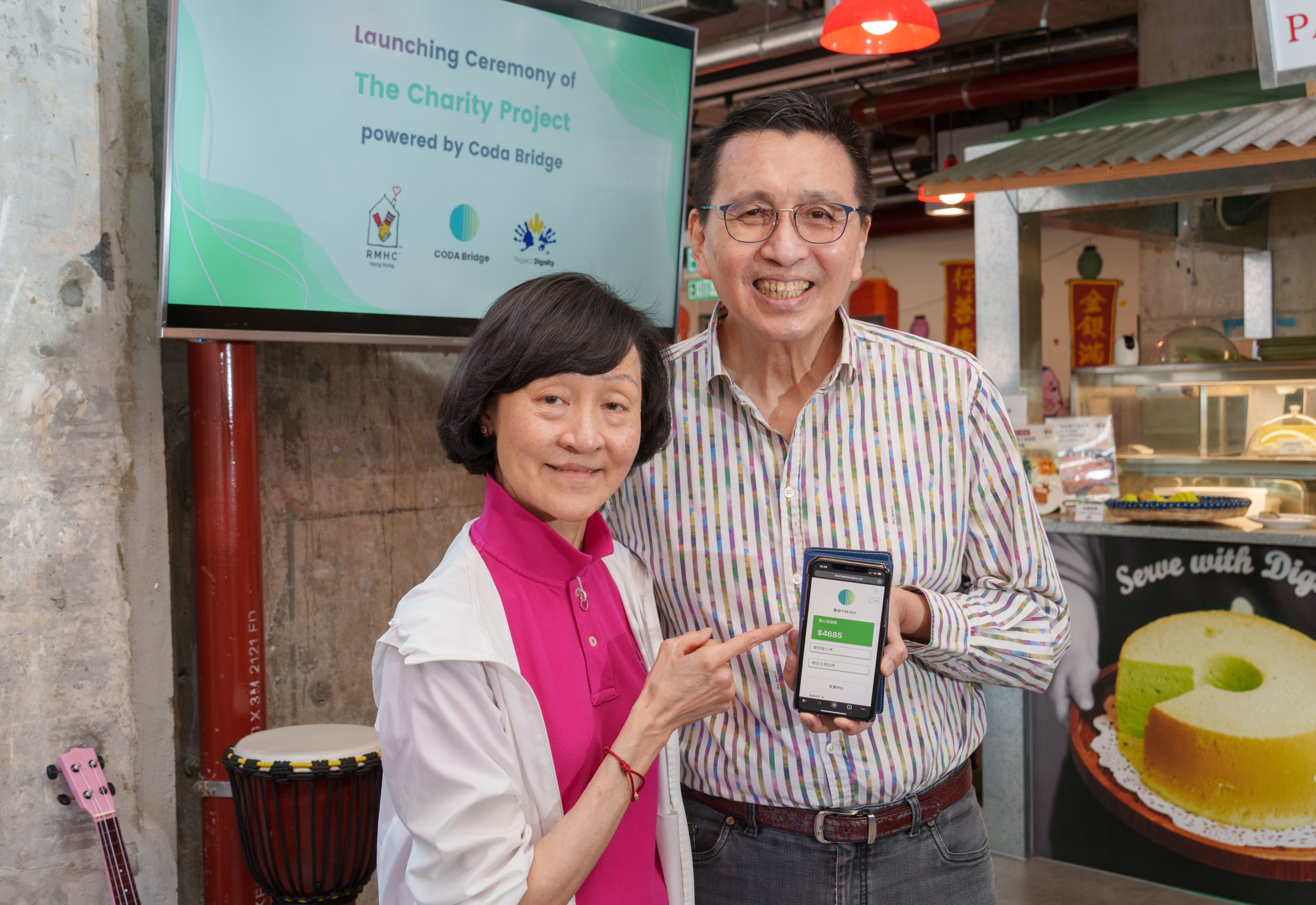 Pictured above - Mr. James Loh, Chairman of Coda Bridge (right) and Ms. Grace Fung Oei, RMHC Global Board of Trustees and RMHC Hong Kong Chairperson (left).