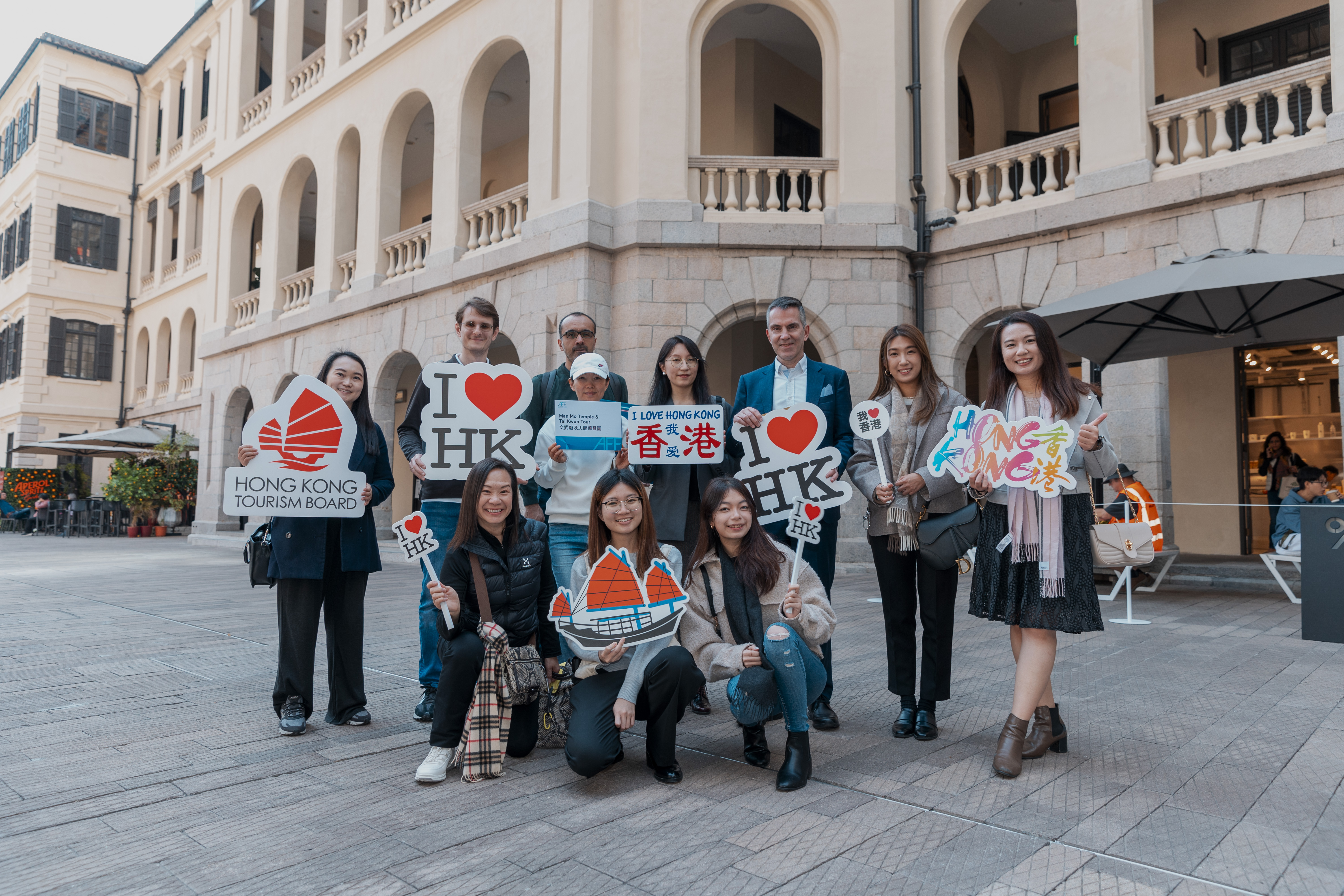 Asia Financial Forum guests at Tai Kwun